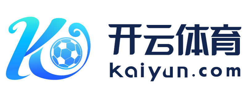 四川省绵竹市开云在线注册